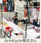 22_ArinKurin華衣.gif
